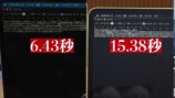 『MacBook Neo』のレビューをするカズチャンネル