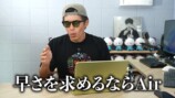 『MacBook Neo』のレビューをするカズチャンネル