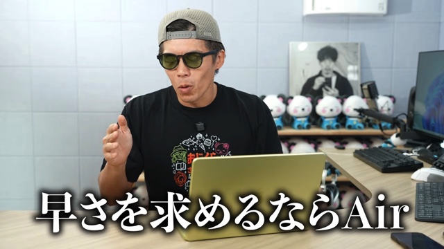 『MacBook Neo』のレビューをするカズチャンネル