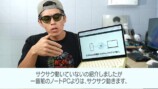 『MacBook Neo』のレビューをするカズチャンネル