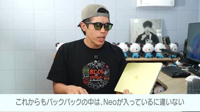 『MacBook Neo』のレビューをするカズチャンネル