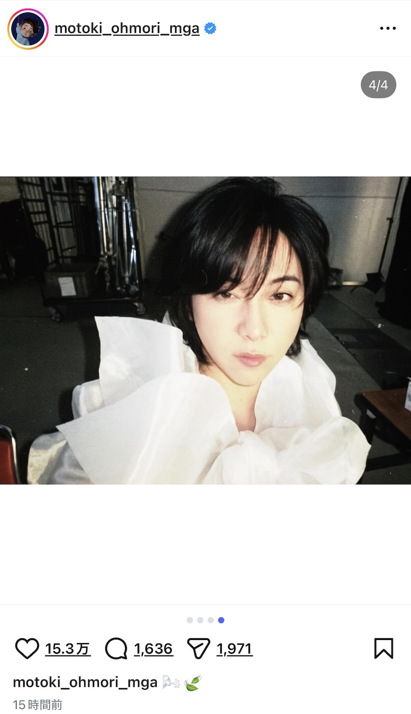 ミセス大森元貴、「風と町」MVオフショ公開の画像