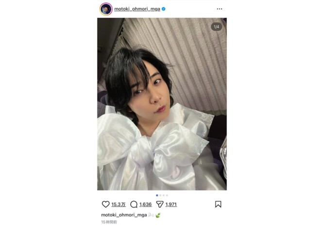 ミセス 大森元貴、大きなリボン衣装で華やかに　「風と町」MVオフショは「妖精にしか見えない」