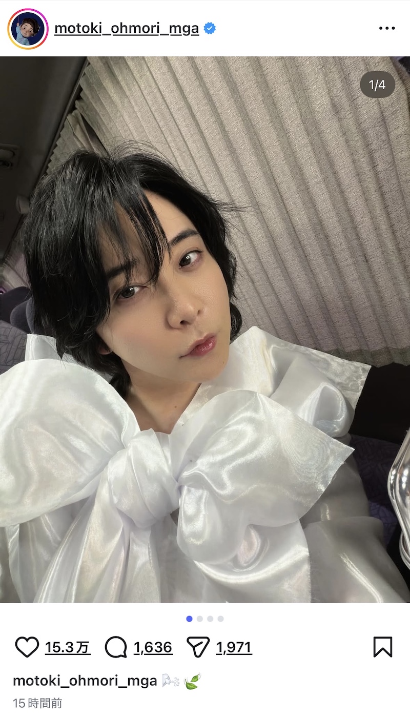 ミセス大森元貴、「風と町」MVオフショ公開の画像