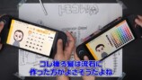 なつめさんちが「トモコレ」で作ったオリキャラ