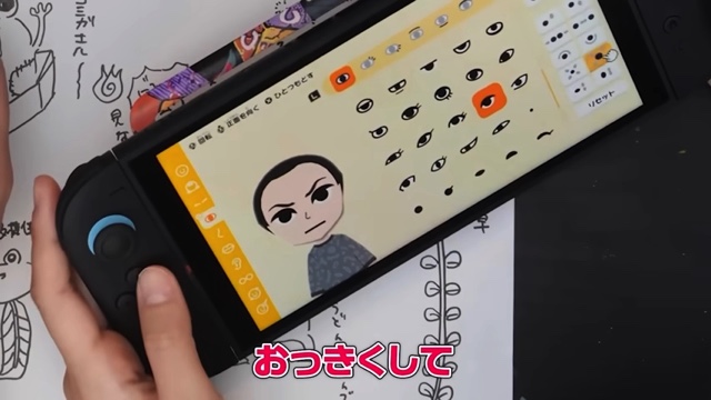 なつめさんちが「トモコレ」で作ったオリキャラ