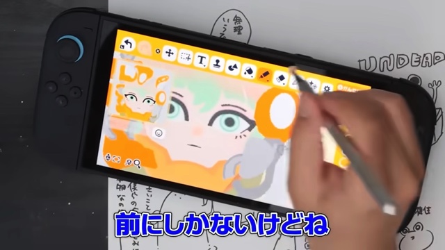 なつめさんちが「トモコレ」で作ったオリキャラ