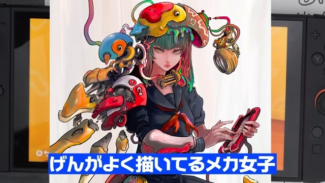 なつめさんちが「トモコレ」で作ったオリキャラ