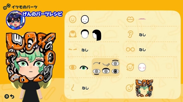なつめさんちが「トモコレ」で作ったオリキャラ