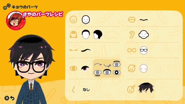 なつめさんちが「トモコレ」で作ったオリキャラ