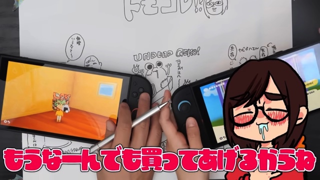 なつめさんちが「トモコレ」で作ったオリキャラ