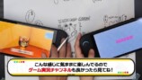 なつめさんちが「トモコレ」で作ったオリキャラ