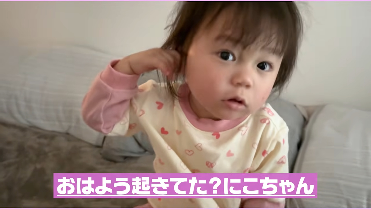 西野未姫 YouTubeチャンネルより