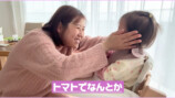 西野未姫 YouTubeチャンネルより
