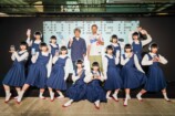ダンスグループ「アバンギャルディ」によるパフォーマンスも披露
