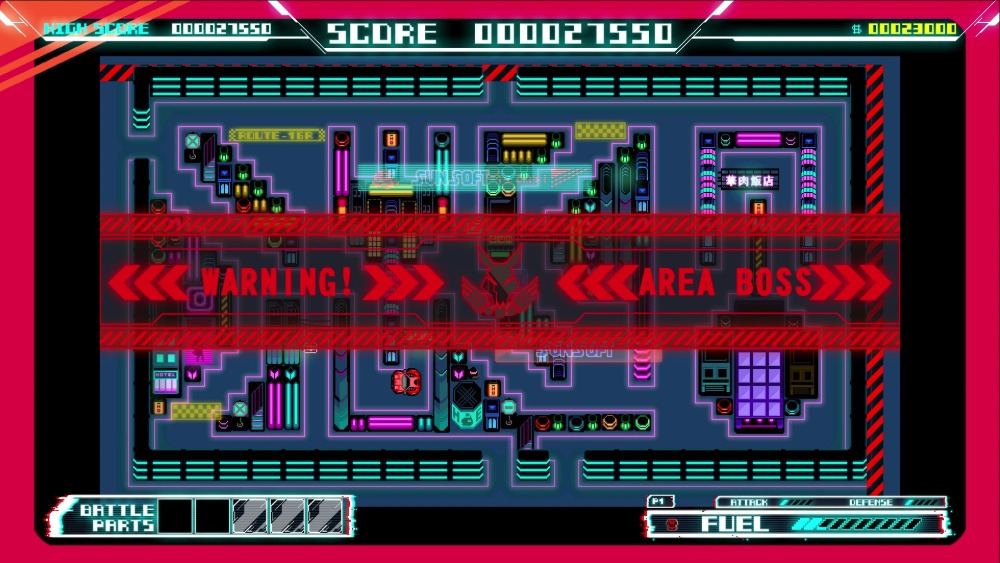 『ROUTE16R』スクリーンショット