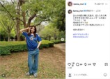 森カンナ公式Instagramより