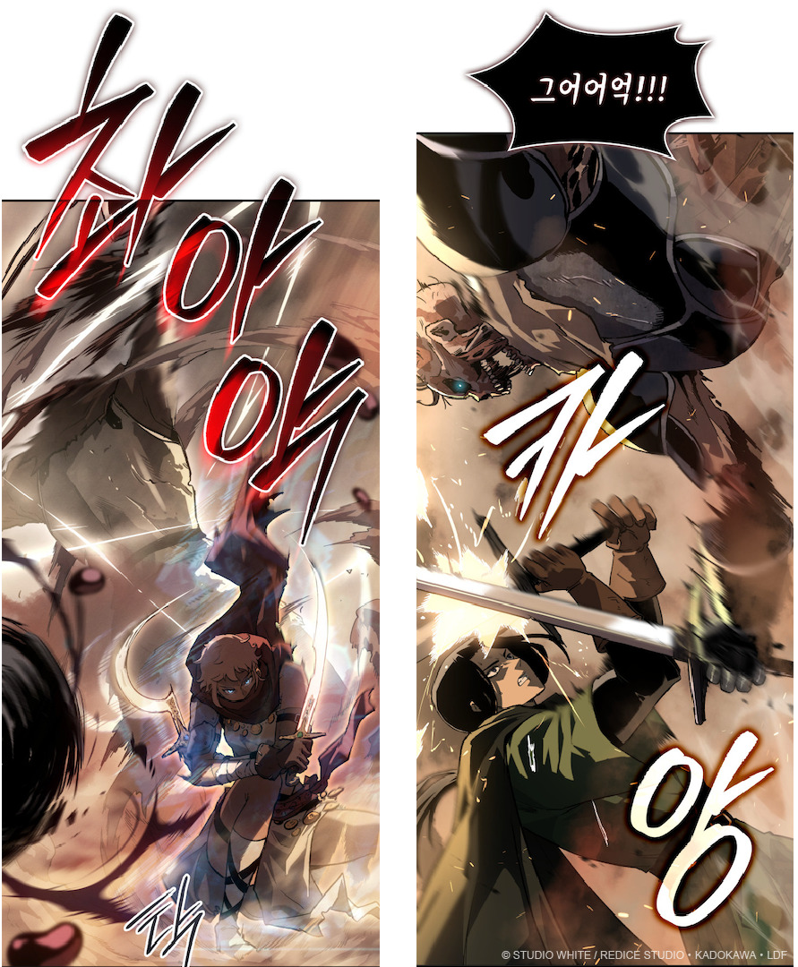 『ロードス島戦記』スピンオフがwebtoon化の画像