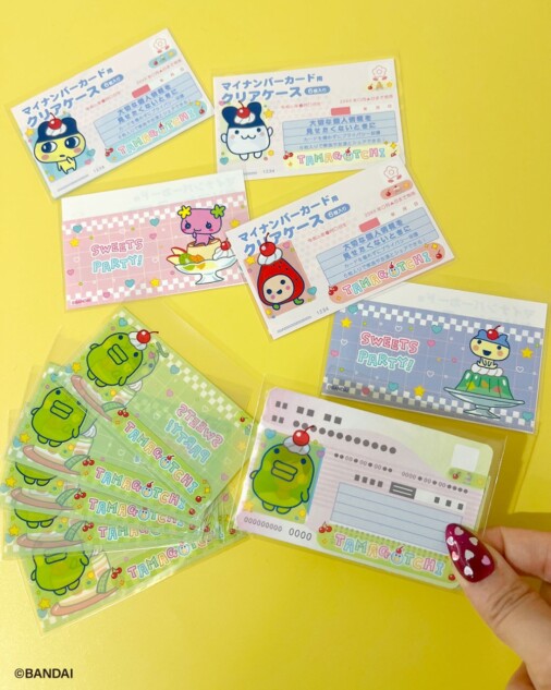 マイナンバーカード用クリアケース