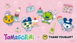 たまごっちとサンキューマートがコラボ