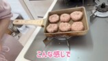 家事や育児をこなす辻希美