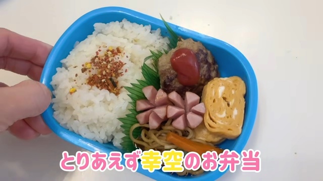 家事や育児をこなす辻希美