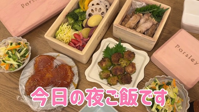 家事や育児をこなす辻希美