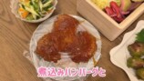 家事や育児をこなす辻希美