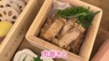 家事や育児をこなす辻希美