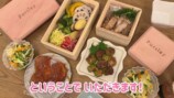 家事や育児をこなす辻希美