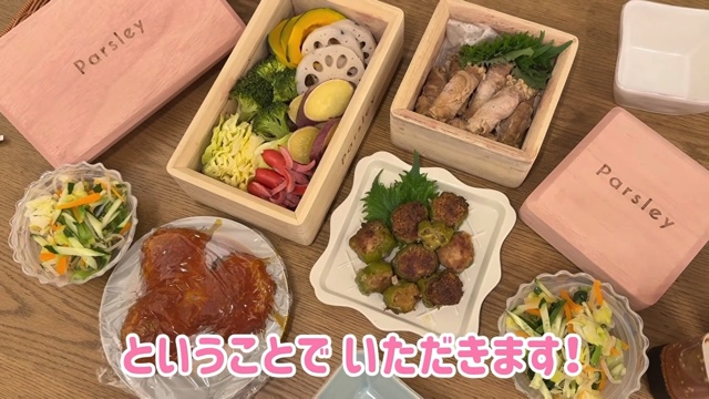 家事や育児をこなす辻希美