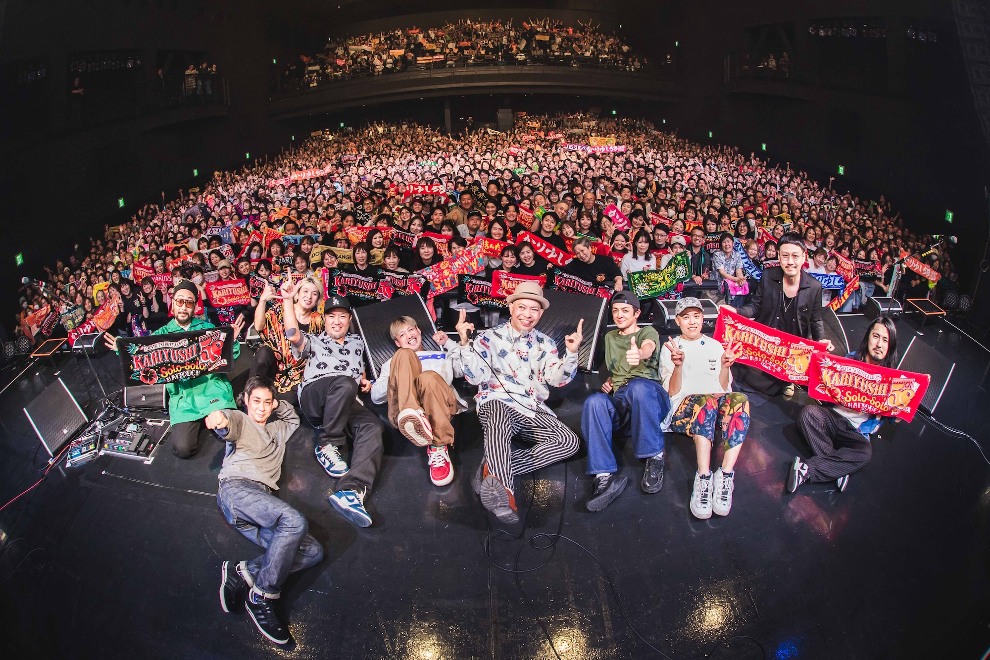 かりゆし58、結成20周年記念トリビュートアルバム対バンツアー最終公演レポ ORANGE RANGEと繰り広げた“夢みたいな時間”の画像2-2