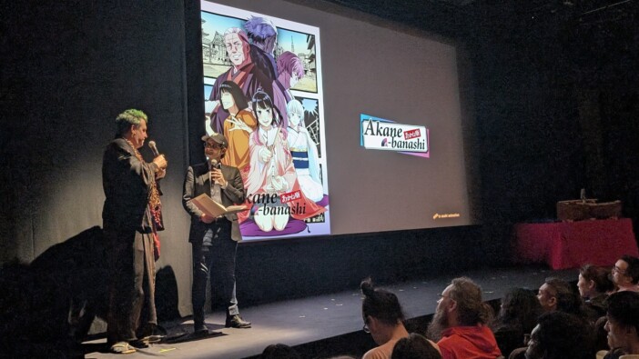 桑田佳祐、「人誑し / ひとたらし」がニューヨークに鳴る　邦楽ファンの心を射止めたアニメ『あかね噺』ワールドプレミアレポ