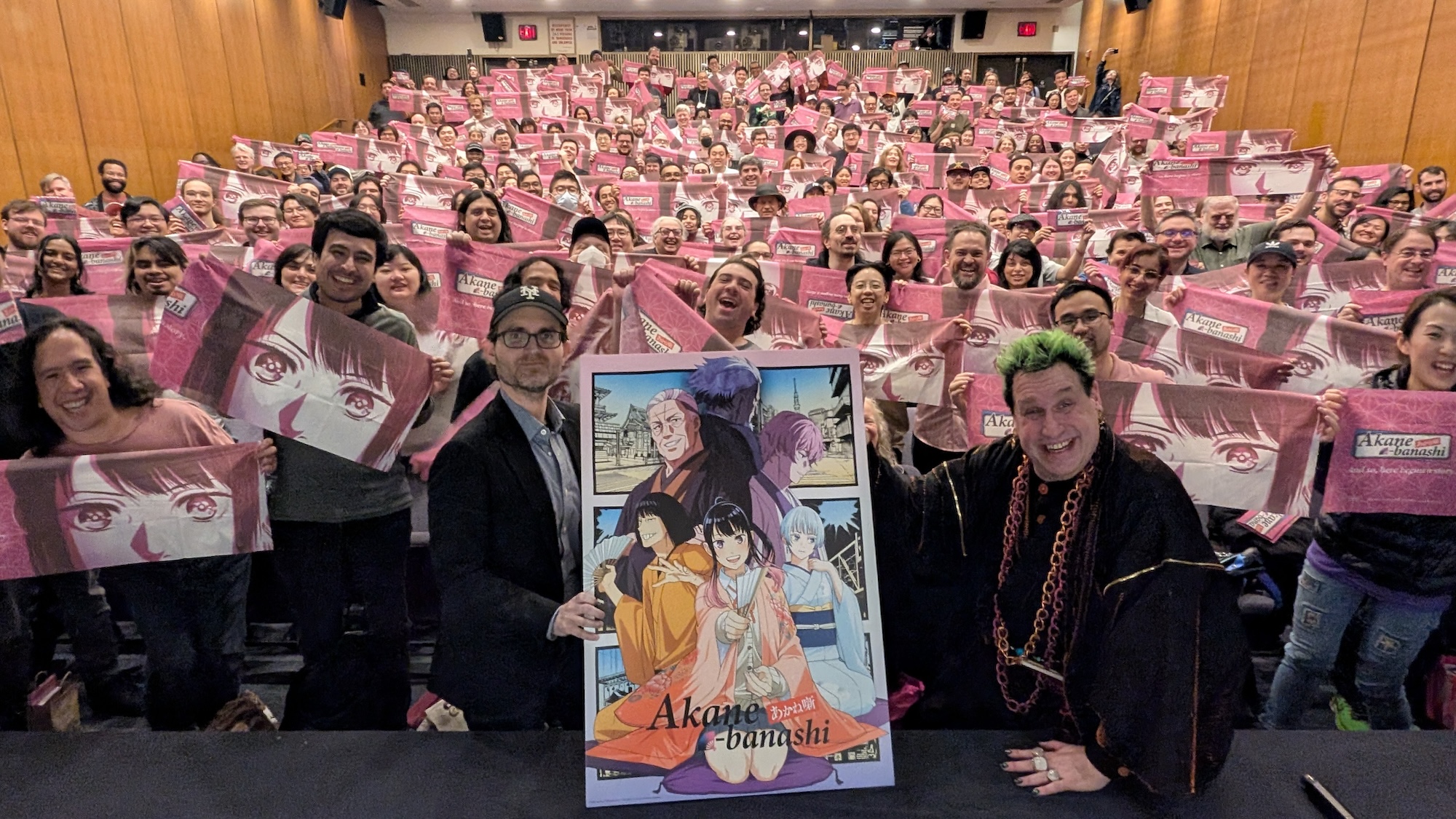 桑田佳祐、「人誑し / ひとたらし」がニューヨークに鳴る　邦楽ファンの心を射止めたアニメ『あかね噺』ワールドプレミアレポの画像1-3