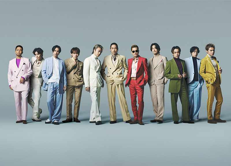 EXILE