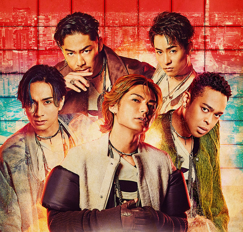 EXILE THE SECOND