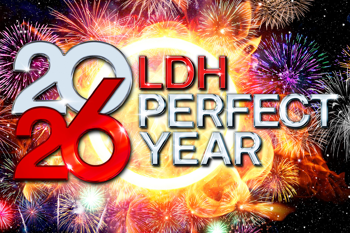 『LDH PERFECT YEAR 2026』特集