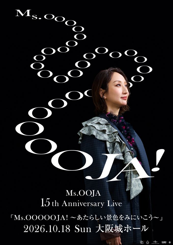 Ms.OOJA 15th Anniversary Live 「Ms.OOOOOJA! 〜あたらしい景色をみにいこう〜」キービジュアル