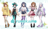 【特集】AI VTuber＆VTuber混合事務所の挑戦