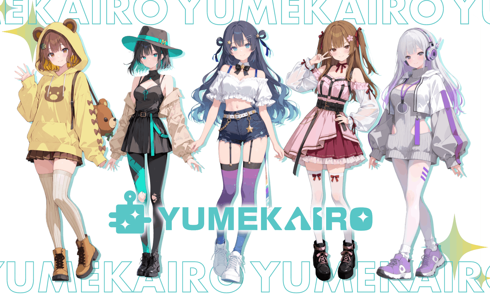 【特集】AI VTuber＆VTuber混合事務所の挑戦