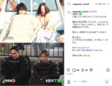 永作博美公式Instagramより