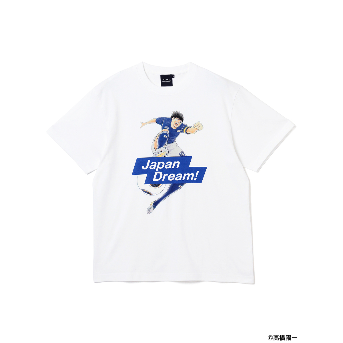 『キャプテン翼』×BEAMS MANGARTコラボの画像