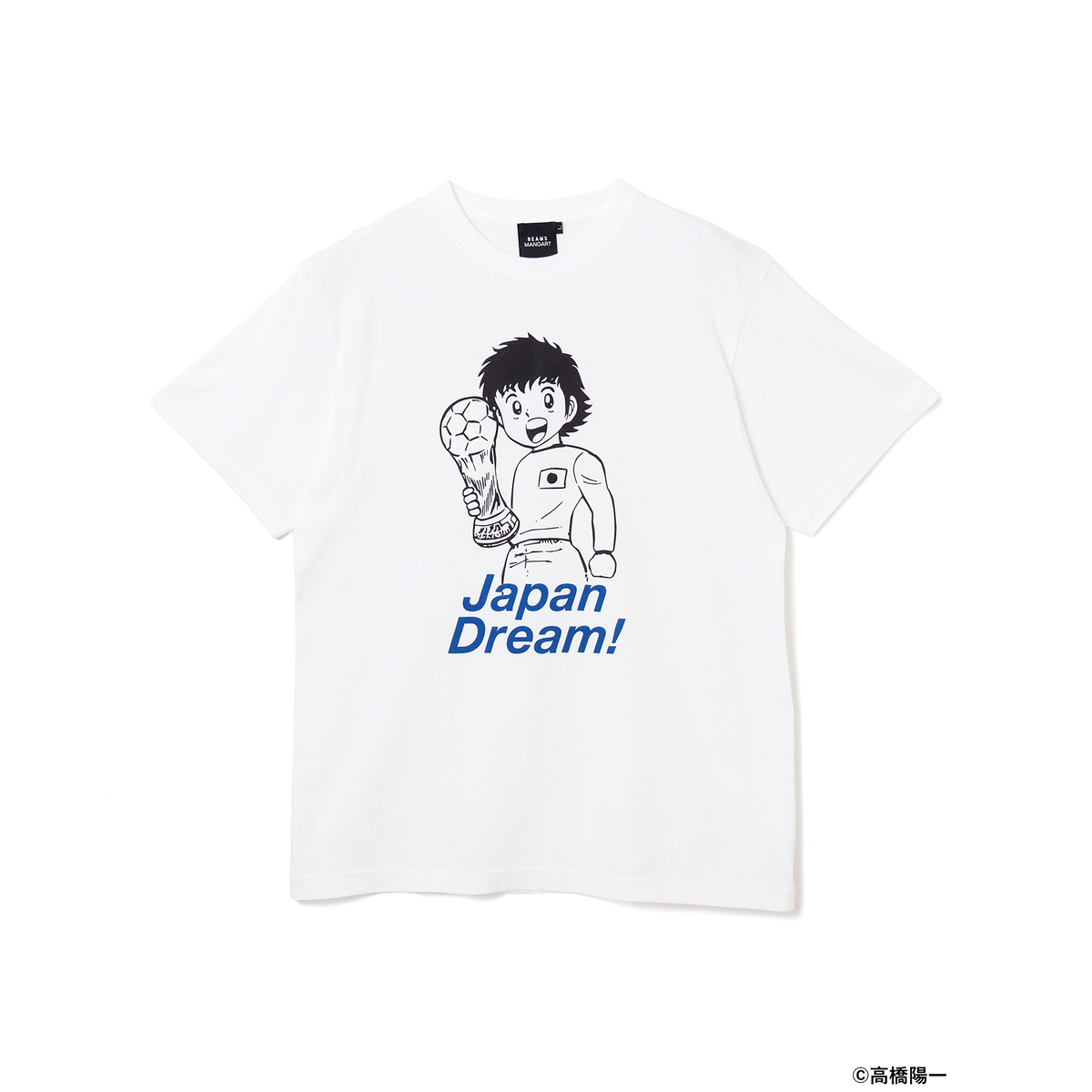 『キャプテン翼』×BEAMS MANGARTコラボの画像
