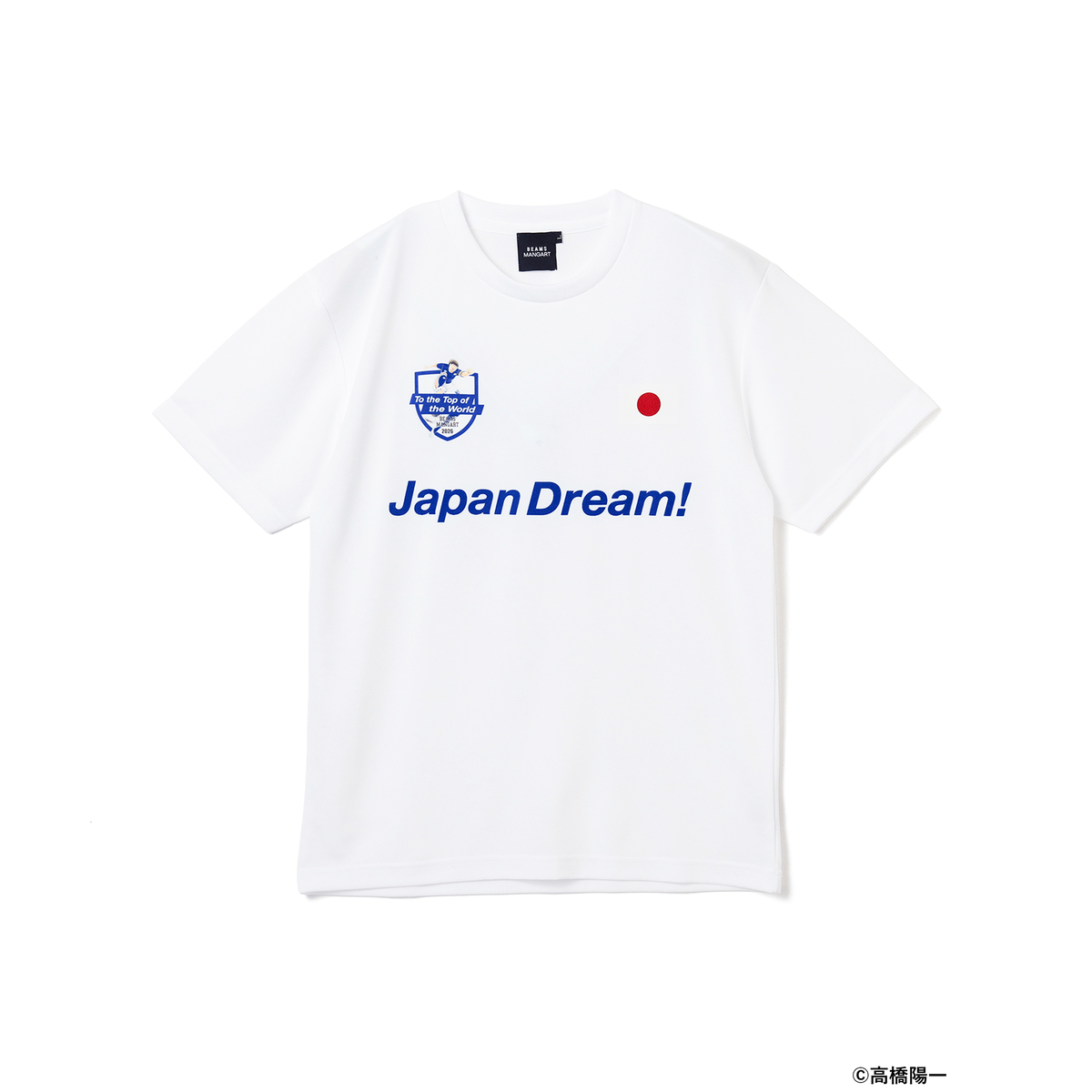 『キャプテン翼』×BEAMS MANGARTコラボの画像
