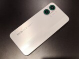 『POCO X8 Pro Max』