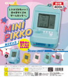 『ミニピッコ』