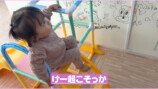 西野未姫 YouTubeチャンネルより