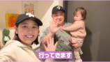 西野未姫 YouTubeチャンネルより