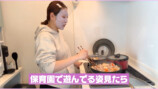 西野未姫 YouTubeチャンネルより