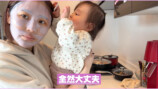 西野未姫 YouTubeチャンネルより